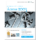 Access 2003: Intermediate, 2nd Edition, Instructor's Edition