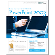 PowerPoint 2003: Sales Presentations 2nd Edition Instructor's Edition